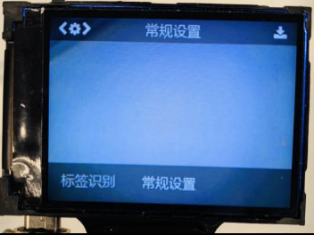 HuskyLens AI视觉传感器x掌控板:入门教程03—智能的追光灯图14