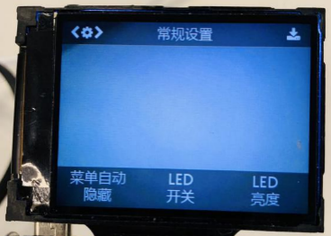 HuskyLens AI视觉传感器x掌控板：入门教程03—智能的追光灯图15