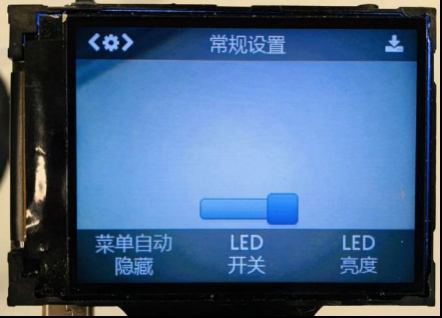 HuskyLens AI视觉传感器x掌控板：入门教程03—智能的追光灯图16