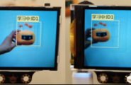 HuskyLens AI视觉传感器x掌控板：入门教程03—智能的追光灯图1