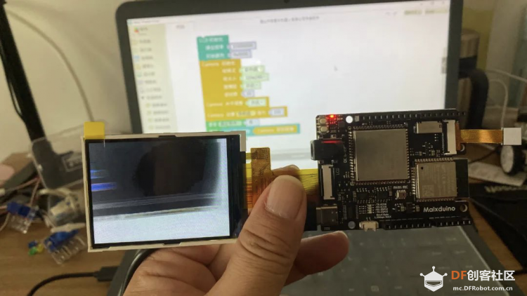 Maixduino AI 开发板 众测来袭z图20