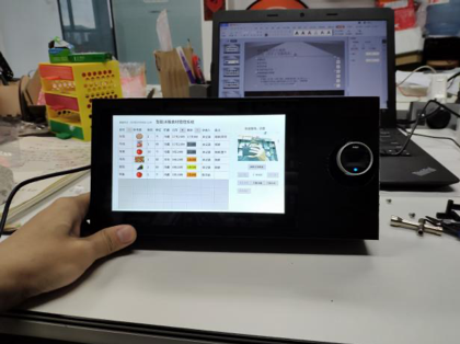 【行业AI开发者大赛】智能冰箱食材管理系统·硬件篇图20