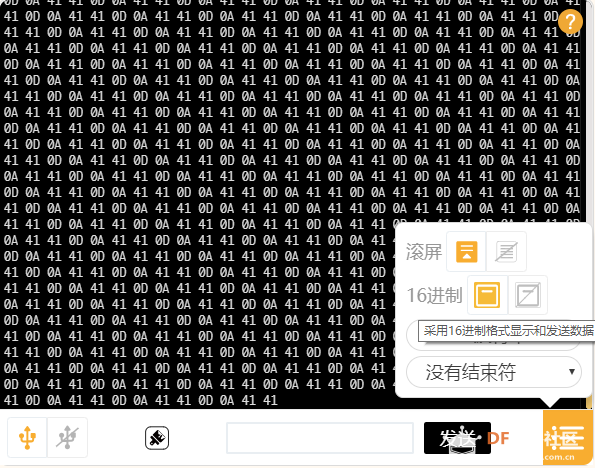Mind+1.6.4 二哈识图双双更新，最全AI人工智能软硬件学习图12
