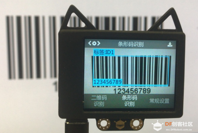 Mind+1.6.4 二哈识图双双更新，最全AI人工智能软硬件学习图16