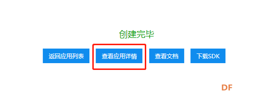 虚谷号百科相机图4