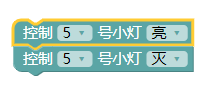有趣的小灯图7