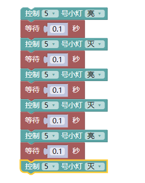 有趣的小灯图9