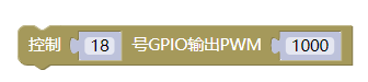 有趣的小灯图17