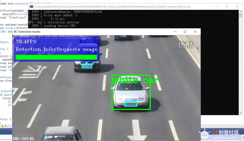 乘风破浪-(五)OpenVINO Demo范例-车牌识别和车辆属性+VS2019图1