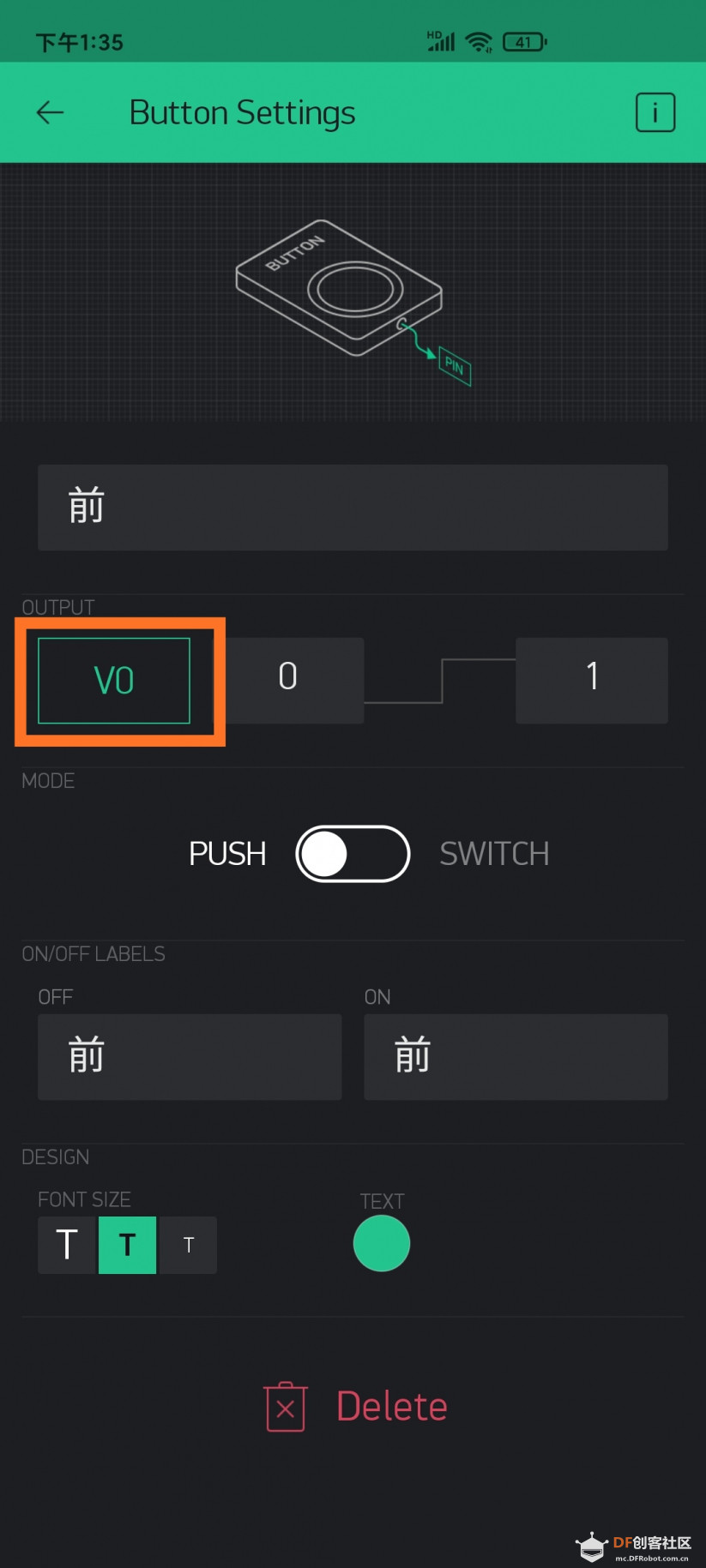 用掌控板和Blynk做个遥控坦克图5