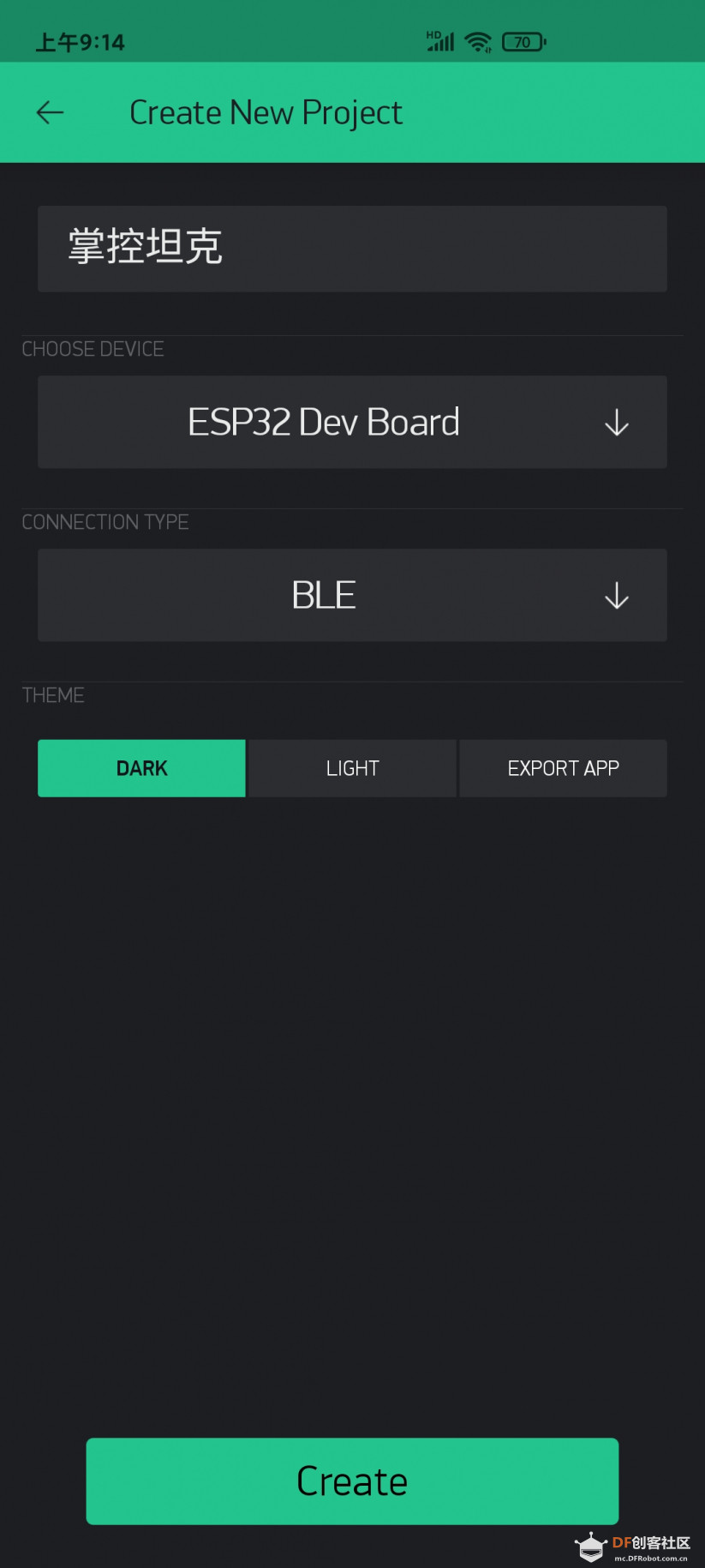 用掌控板和Blynk做个遥控坦克图4