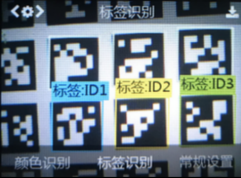 HuskyLens AI视觉传感器x掌控板：入门教程04—自助超市收银机图12