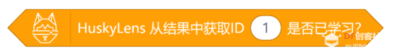 HuskyLens AI视觉传感器x掌控板：入门教程04—自助超市收银机图21