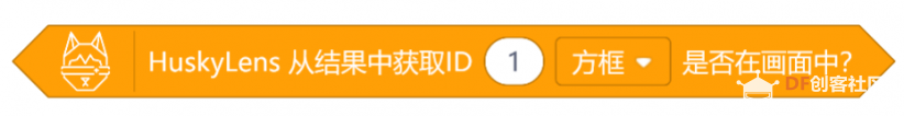 HuskyLens AI视觉传感器x掌控板：入门教程04—自助超市收银机图22