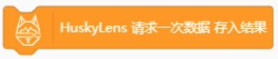 HuskyLens AI视觉传感器x掌控板：入门教程05—流浪猫狗喂食机图19