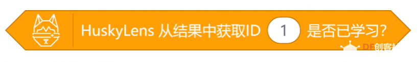 HuskyLens AI视觉传感器x掌控板：入门教程05—流浪猫狗喂食机图21