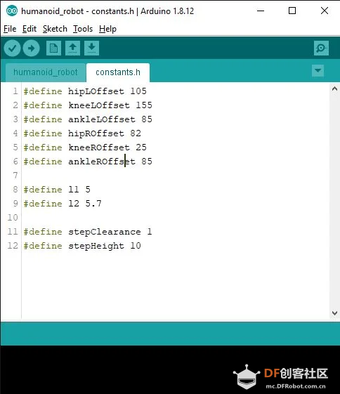 Arduino两足机器人图60