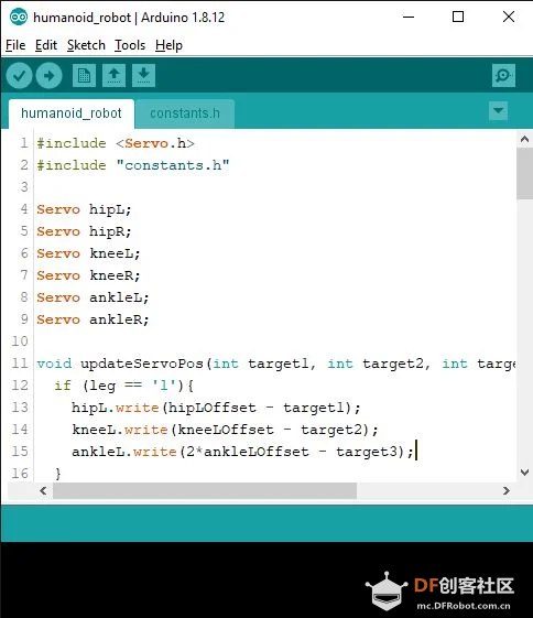 Arduino两足机器人图61