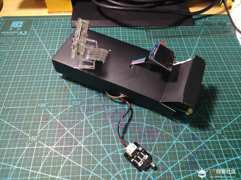 DF小黑盒变身---神奇宝贝图鉴图8