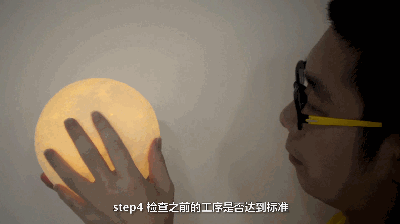 第47期：备礼中秋，流程化制作月球灯图1