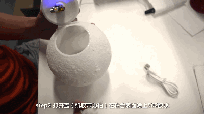 第47期：备礼中秋，流程化制作月球灯图3