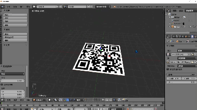 第84期：Blender实例初试之二维码图4