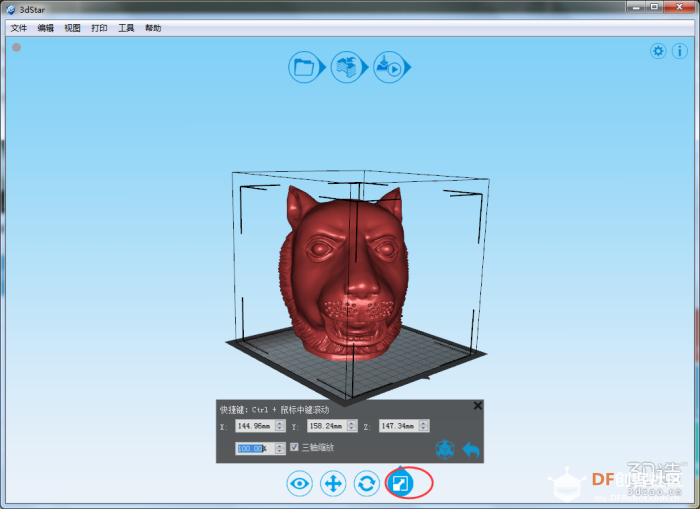 ３Ｄ打印的12生肖【虎首】的制作【全过程】图5