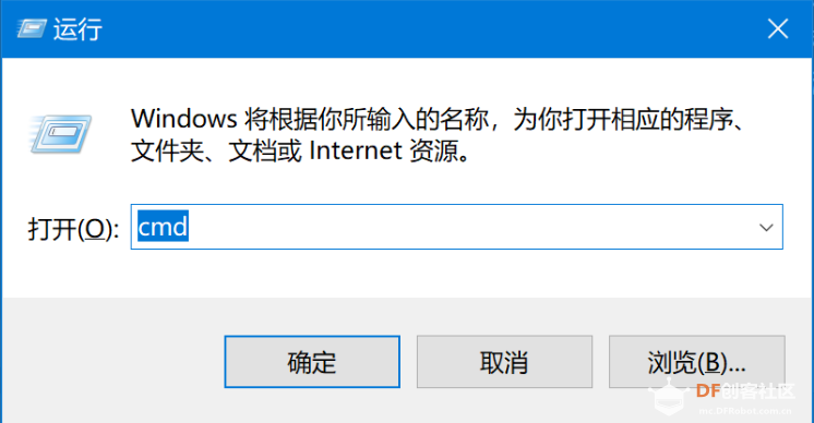 [DFRobot行业AI开发者大赛]OpenVINO环境部署与Bug修复图6