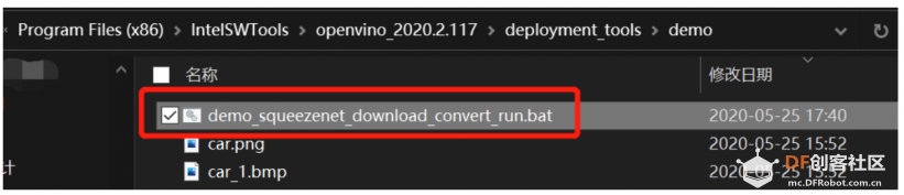 [DFRobot行业AI开发者大赛]OpenVINO环境部署与Bug修复图12