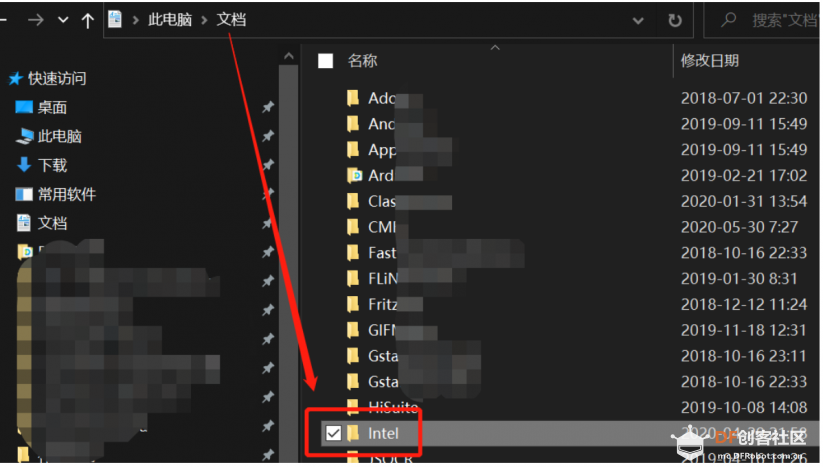 [DFRobot行业AI开发者大赛]OpenVINO环境部署与Bug修复图13