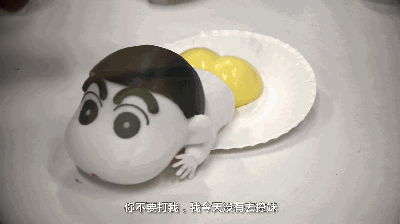 第52期： 蜡笔小新的3D打印布丁屁股图2