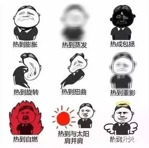 第46期：3D打印的无叶风扇~图1