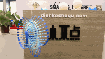 第45期：3D打印里约奥运会火炬台~图5