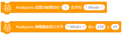 二哈”智慧屏“图6
