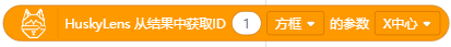 二哈”智慧屏“图7