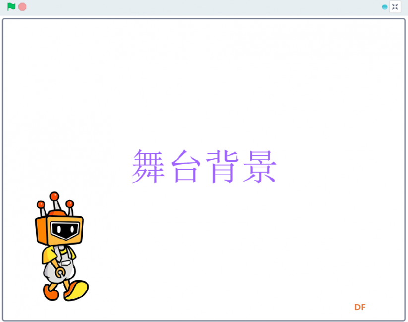 二哈”智慧屏“图8