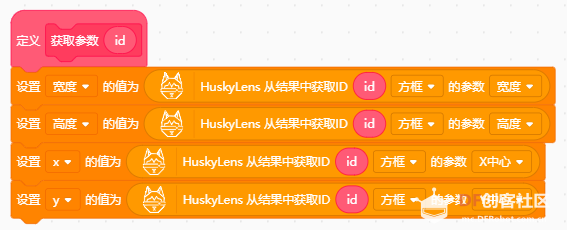 二哈”智慧屏“图16