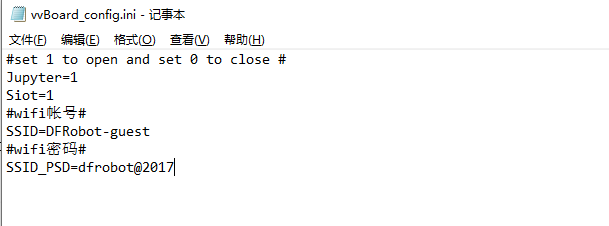 虚谷号借助pinpong库使用纯Python代码控制硬件图7