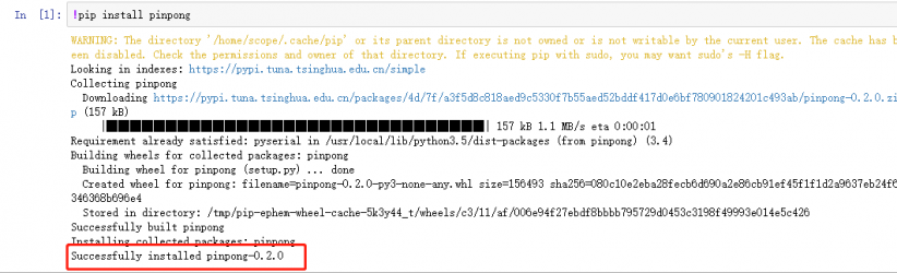 虚谷号借助pinpong库使用纯Python代码控制硬件图12