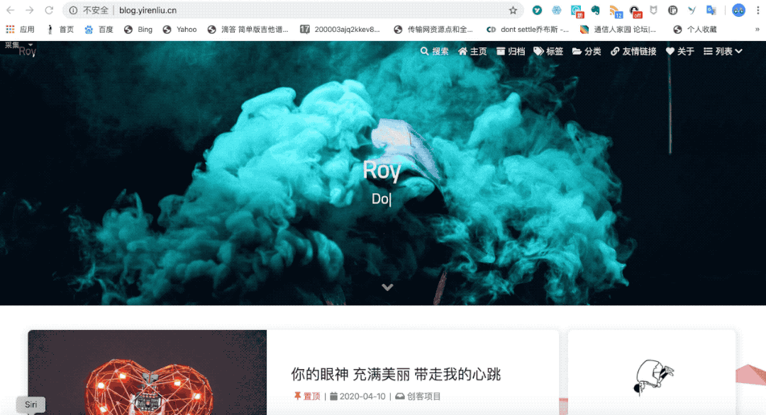 听说创客们都有这样一个自己的网站……图7