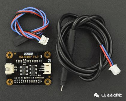 基于NB-IOT物联网的"郑和一号"水质监测实验图22