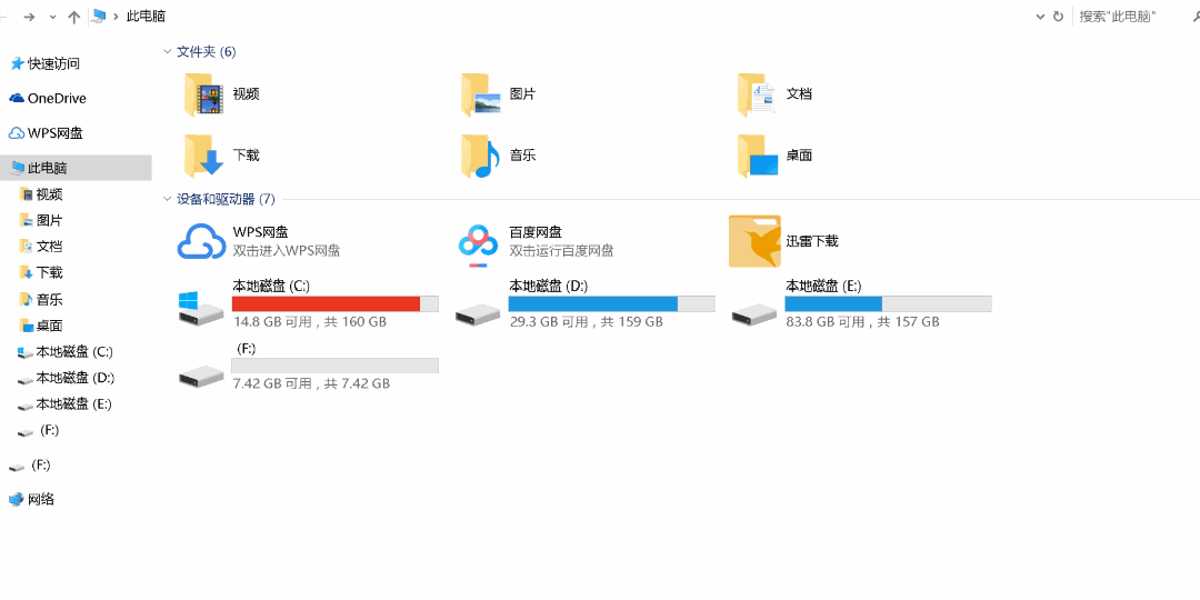 达文西：你以为这是个按钮开关，其实它是...图128