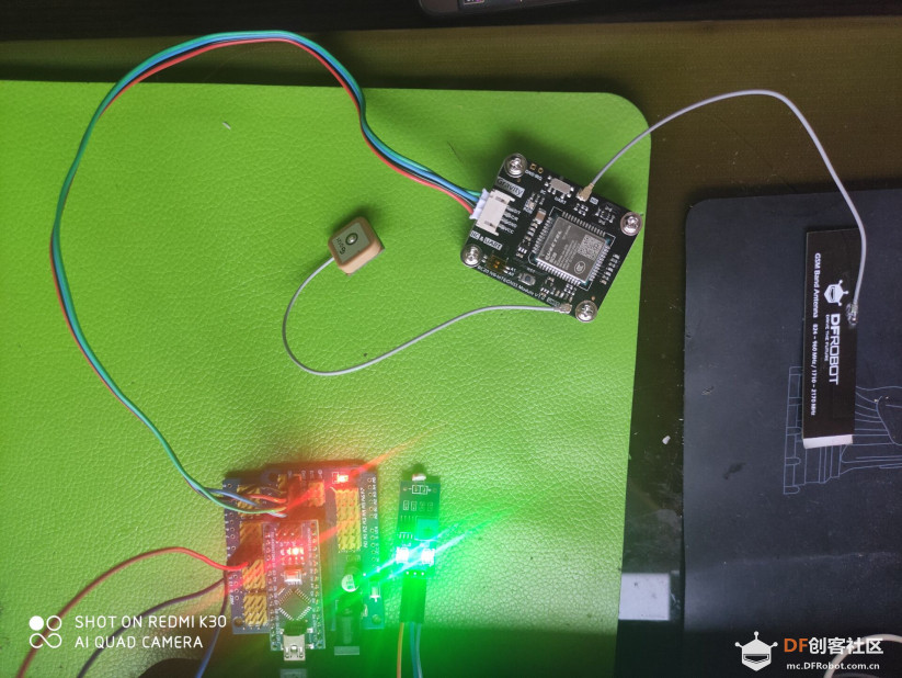 I2C & UART BC20 NB-IoT & GNSS通信模块试用之远程查看亮暗图3