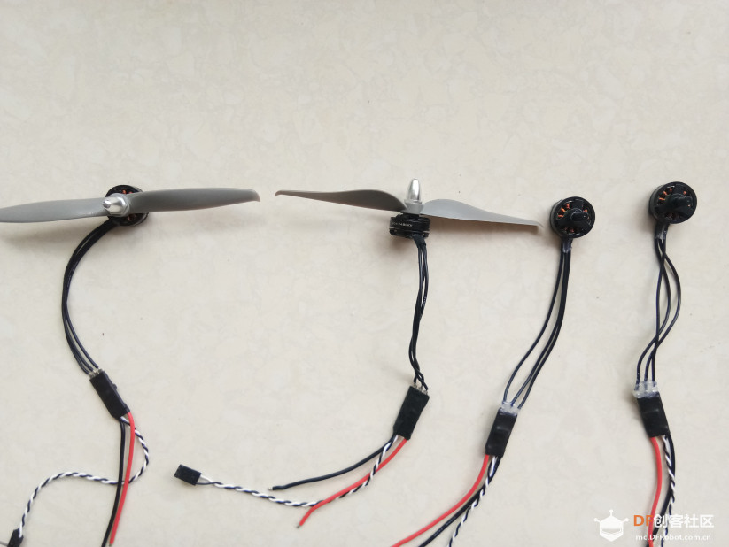 【自制无人机】Arduino+无刷电机+PID实现平衡木图3