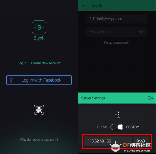 物体的颜色与吸热（基于掌控版和Blynk平台）图2