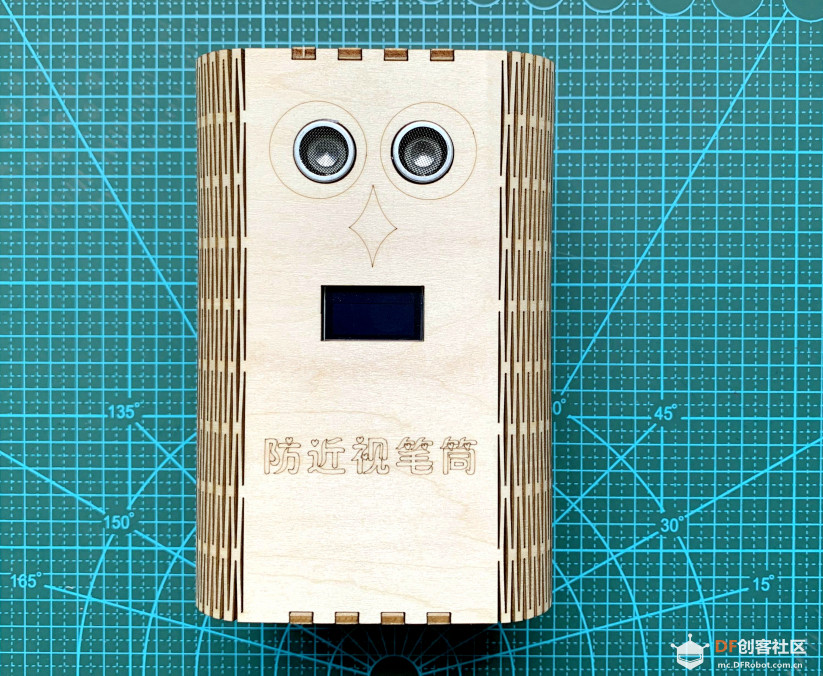 防近视笔筒图9