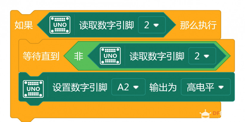 快乐智造营 | 02 抢答器图11
