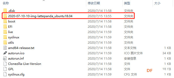 LattePanda&AI-Linux系统环境部署图13