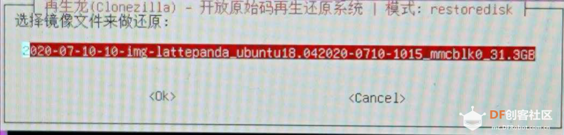 LattePanda&AI-Linux系统环境部署图37