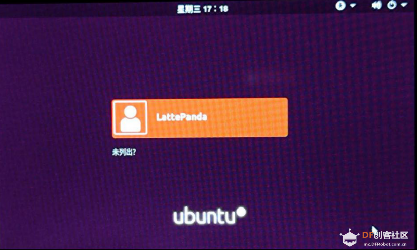 LattePanda&AI-Linux系统环境部署图46